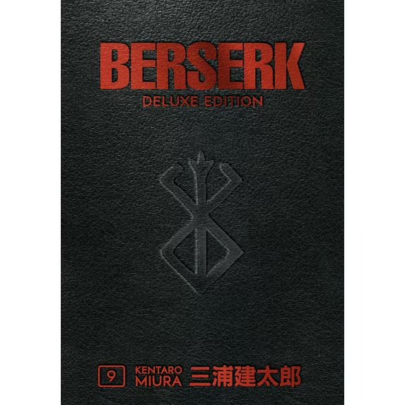 Berserk Deluxe Volume 9, (Hardcover)
