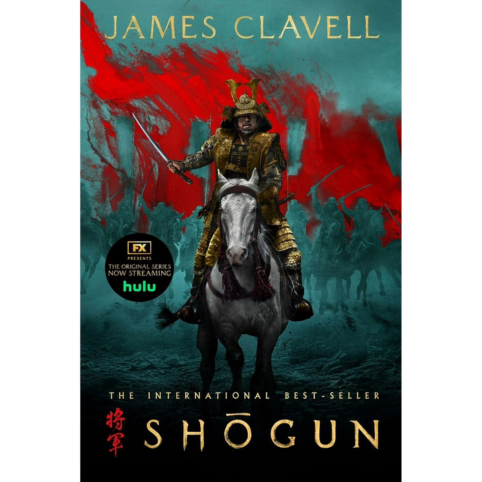 James Clavell's Asian Saga: Shogun, Book 1, (First Edition) (Hardcover) 979-8212173476