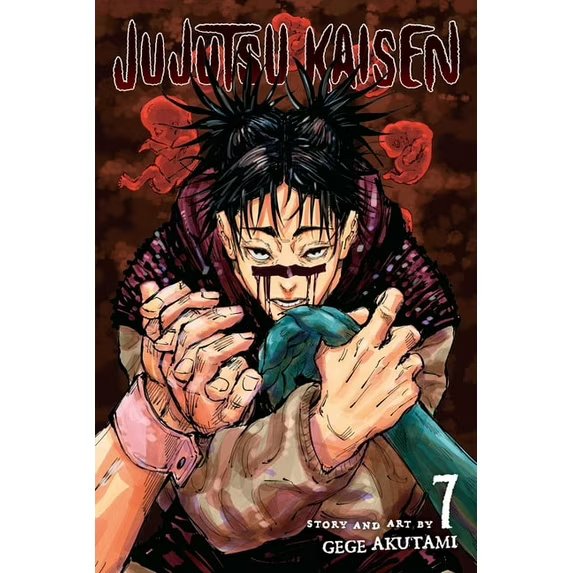 Jujutsu Kaisen: Jujutsu Kaisen, Vol. 7 (Series #7) (Paperback)  978-1974717118