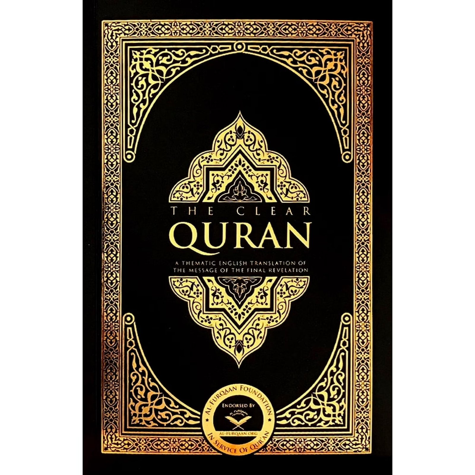 The Clear Quran® English paperback